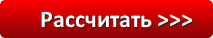 Окна ПВХ с эмалью Энамеру (ENAMERU ®) во Пскове